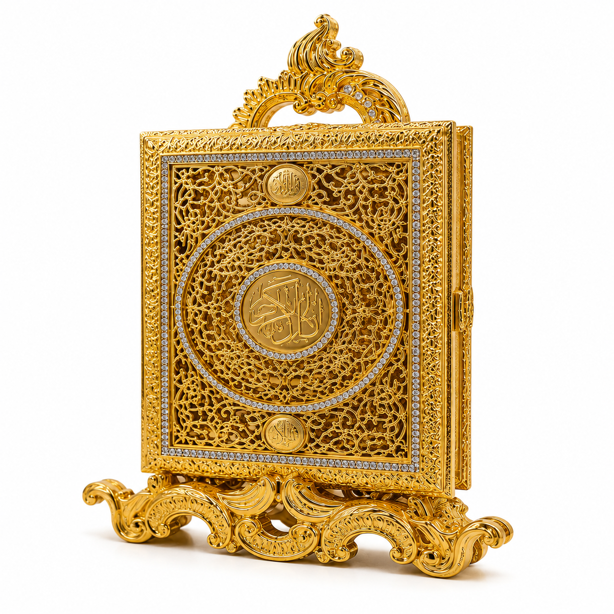Caja Decorativa para el Corán con Soporte Dorado – SHIRO Germany